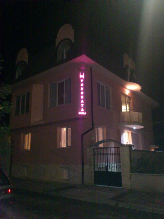 Rozovata Kashta Hotel Kjustendil Esterno foto
